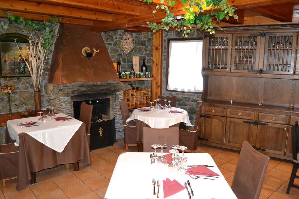 Apartment Hort De Popaire